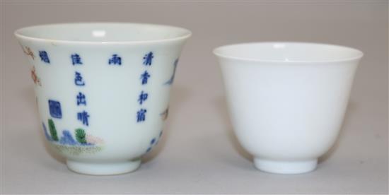 A Chinese wucai cup and another Chinese cup